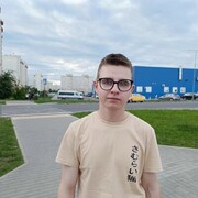 ���������� �����, ���� ����� �������, 20 ���, ������������ ��� ������, ����� � ���������, c�������� ���������