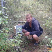 ���������� �����������, ���� ������� �����, 45 ���, ������������ 