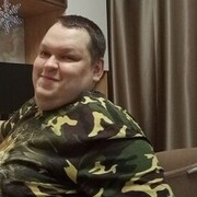 ���������� �������, ���� ������� ������, 39 ���, ������������ ��� ������, ����� � ���������, c�������� ���������, ���������