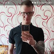 ���������� �����, ���� ������� �����, 33 ����, ������������ ��� ������, ����� � ���������, c�������� ���������