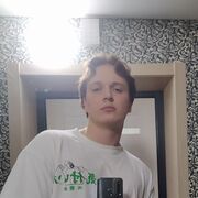 ���������� ���������, ���� ����� ����, 20 ���, ������������ ��� c�������� ���������