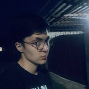 ���������� ������, ���� ����� Erlan, 20 ���, ������������ ��� ������, ����� � ���������