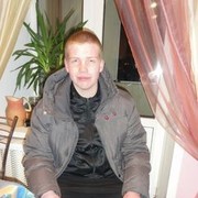 ���������� ������� ����, ���� ������� ����, 31 ���, ������������ ��� ������, ����� � ���������, c�������� ���������