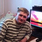 ���������� ���������, ���� ������� ����, 44 ����, ������������ ��� ������