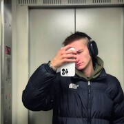 ���������� �����-���������, ���� ����� ����, 20 ���, ������������ ��� ������, ����� � ���������