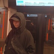 ���������� ������, ���� ����� ����, 21 ���, ������������ ��� ����� � ���������, c�������� ���������