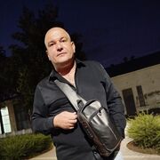 ���������� ����������, ���� ������� ����, 41 ���, ������������ 