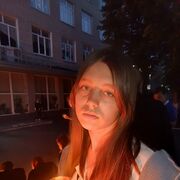 ���������� ������-��-����, Liza