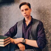 ���������� ������, ���� ����� �������, 25 ���, ������������ ��� ������, ����� � ���������, c�������� ���������