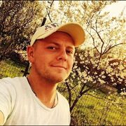 ���������� ������, ���� ������� �����, 39 ���, ������������ ��� ������, ����� � ���������, c�������� ���������, ���������