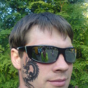 ���������� �����, ���� ������� KILLER, 43 ����, ������������ ��� ������, ����� � ���������, c�������� ���������