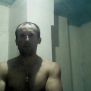 ���������� ���������, ���� ������� �������, 44 ����, ������������ ��� ������, ����� � ���������, c�������� ���������