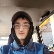 ���������� �������, ���� ����� ����, 18 ���, ������������ ��� ������, ����� � ���������