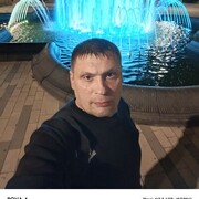  ,   , 45 ,     