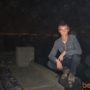 ���������� ���������, ���� ������� ������, 35 ���, ������������ ��� ������