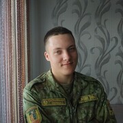 ���������� �����, ���� ����� ������, 24 ����, ������������ ��� ������, ����� � ���������