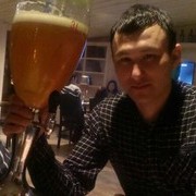 ���������� ������, ���� ������� �����, 39 ���, ������������ ��� ������