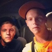 ���������� ����, ���� ������� �������, 31 ���, ������������ ��� ������