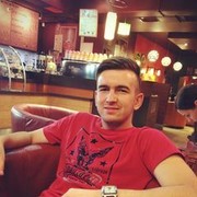 ���������� �������, ���� ������� �����, 31 ���, ������������ ��� ������