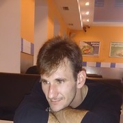 ���������� ��������, ���� ������� ������, 41 ���, ������������ ��� ������