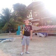 ���������� �����, ���� ������� �������, 37 ���, ������������ ��� ������, ����� � ���������, c�������� ���������