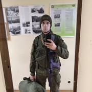 ���������� ������, ���� ������� ����, 31 ���, ������������ ��� ������, ����� � ���������, c�������� ���������