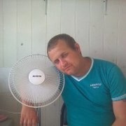 ���������� ������, ���� ������� ������, 39 ���, ������������ ��� ������, ����� � ���������, c�������� ���������