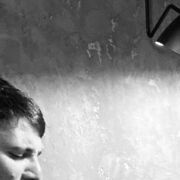 ���������� �����������, ���� ������� ������, 30 ���, ������������ 