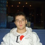 ���������� ������ ���, ���� ������� ������, 32 ����, ������������ ��� ������