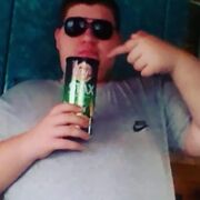 ���������� ���������, ���� ����� ����, 25 ���, ������������ ��� ����� � ���������