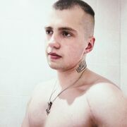  -,   Nikita, 29 ,   ,   , c , 