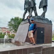 ���������� ����-���, ���� ������� ����, 42 ����, ������������ ��� ������, ����� � ���������, c�������� ���������