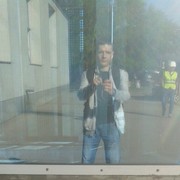 ���������� ������, ���� ������� �����, 44 ����, ������������ ��� ������, ����� � ���������, c�������� ���������