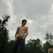 ���������� ���, ���� ������� ����, 31 ���, ������������ ��� ������