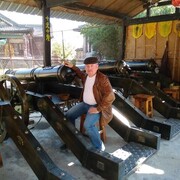 ���������� ������, ���� ������� ���������, 57 ���, ������������ ��� ������, ����� � ���������, c�������� ���������