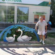  ,   , 60 ,   ,   , c , 