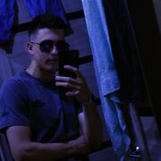 ���������� ������, ���� ����� �������, 20 ���, ������������ ��� ������, ����� � ���������