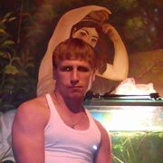 ���������� �������, ���� ������� ��������, 42 ����, ������������ ��� ������, ����� � ���������