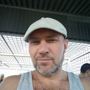 ���������� �����, ���� ������� �����, 44 ����, ������������ ��� ������, ����� � ���������, ���������