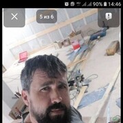  -,   , 44 ,   ,   , c 