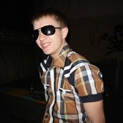 ���������� �����, ���� ������� ����, 34 ����, ������������ ��� ����� � ���������, c�������� ���������