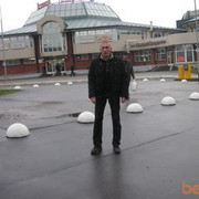 ���������� �����-���������, ���� ������� ����, 45 ���, ������������ ��� ������, ����� � ���������, c�������� ���������