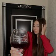  ,   , 21 ,     