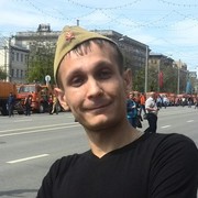 ���������� ���������, ���� ������� �������, 44 ����, ������������ ��� ������, ����� � ���������, c�������� ���������