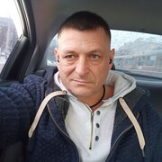 ���������� ������������, ���� ������� ����������, 45 ���, ������������ ��� c�������� ���������