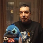 ���������� ����, ���� ������� ����, 39 ���, ������������ ��� ������, ����� � ���������, c�������� ���������, ���������