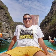  Tepecik,  , 27