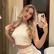 ���������� �����, ����