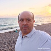 ���������� ������, ���� ������� Ersin, 47 ���, ������������ ��� ������, ����� � ���������