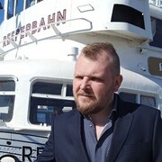 ���������� �����-���������, ���� ������� Alexander, 44 ����, ������������ ��� ������, ����� � ���������